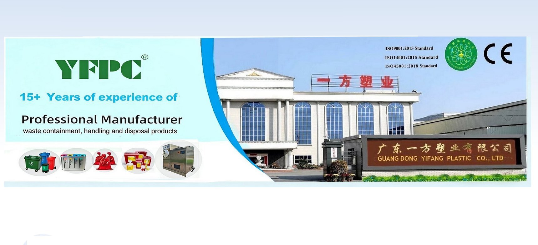 chất lượng Xe tải rác thải nhựa-1100L,660L,450L,350L nhà máy sản xuất