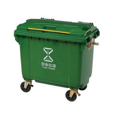 660L Waste Trolley  (YF-660LD)