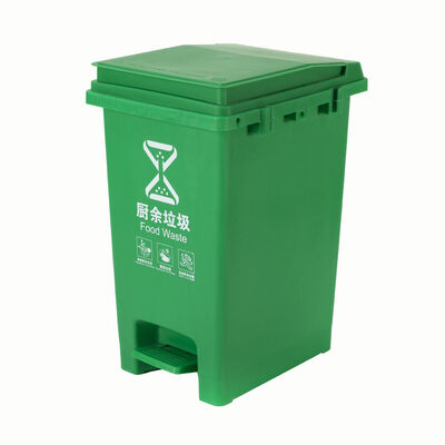 20L waste bin with pedal(YF20L-B)