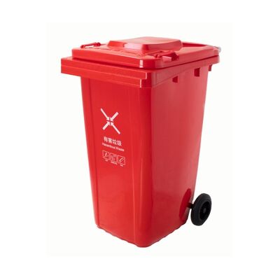 Thùng rác nhựa 240L (YF240L-F)