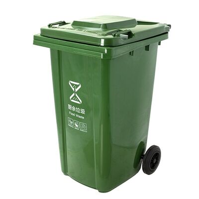 Thùng rác nhựa 240L (YF240L-G2)