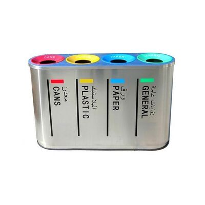 4 phần thùng rác thép không gỉ (FA-BS04)